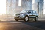 Geely Atlas 2017 года